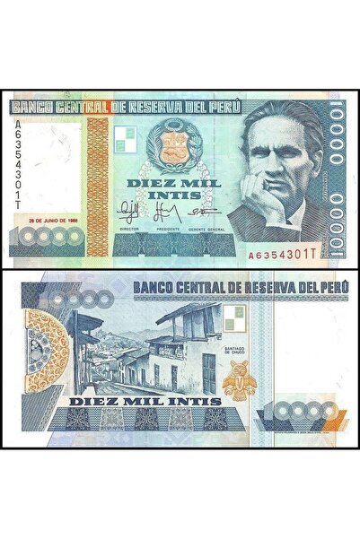 emir koleksiyon coin & paper collection Peru 1988 Yılı 10.000 Intıs Kağıt Par...