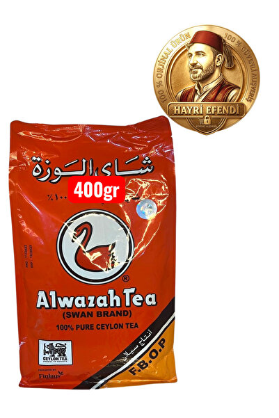 ALWAZAH TEA CEYLON KAÇAK ÇAY & SÜRYANİ KAHVESİ