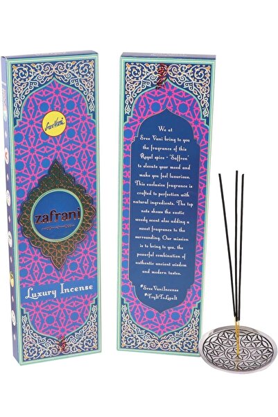 Generic أعواد بخور زعفراني 50 جرام / أعواد أجارباتي طبيعية