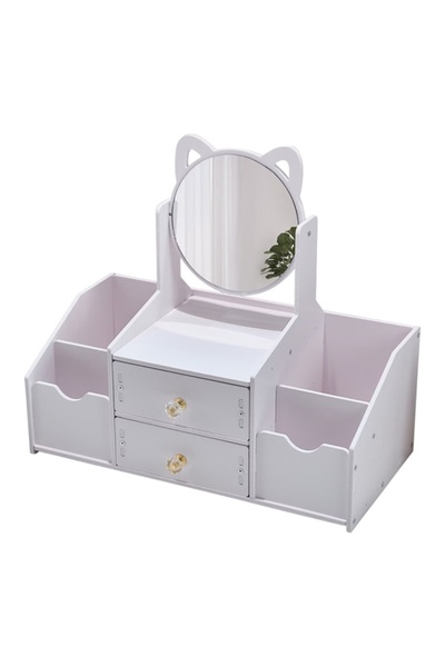 E-ANAMAG Οργανωτής καλλυντικών με καθρέφτη μακιγιάζ