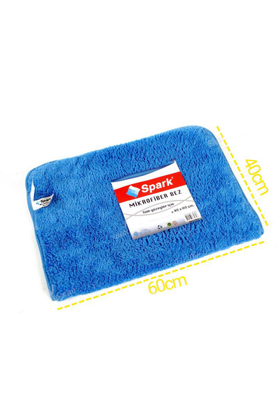 Alezy Spark M2314 Mikrofiber Yumuşak Dokulu Temizlik Bezi 60x40cm (Karışık Renk)