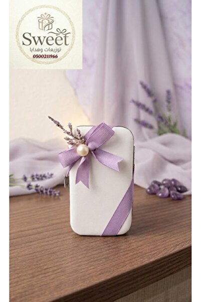 details Body Care Distribution 12-Piece Set with Custom Stripe Pattern