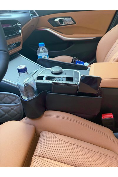 stilcarotoaksasuar Car Seat Side Organizer Right-Left 2 Pieces