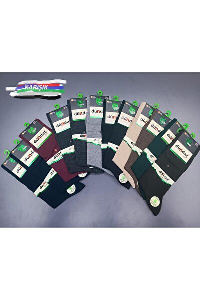 Dündar Men's Bamboo Summer Long Thin Socks 5534 - 12 Pieces