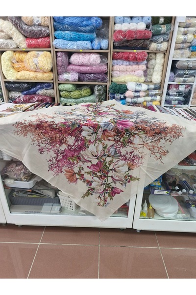 REYYAN yazma