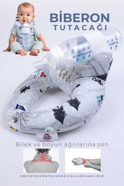 Pratik Bebek Beslenme, Biberon Tutucu, Emzirme Kolaylaştırıcı, Emzirme Yastığı, Yumuşak, Lastikli Gri