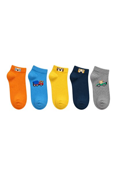 JUST SOCKS 5 чифта детски памучни чорапи