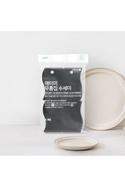 Atomy Dish Sponge