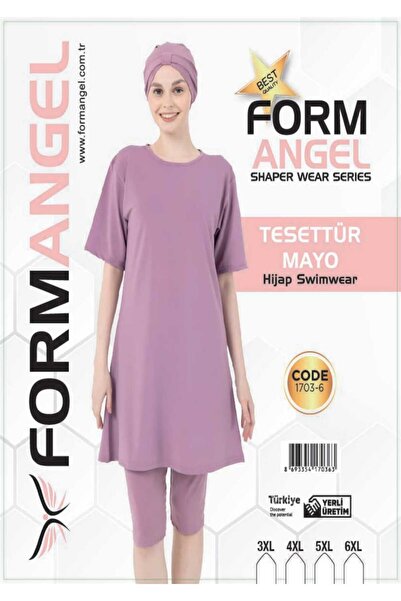 NightLove Modest Swimsuits