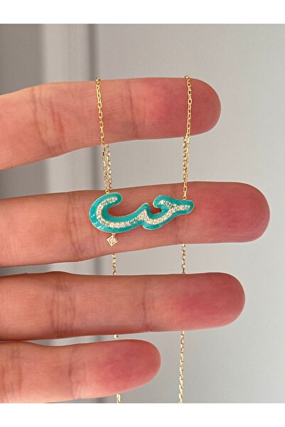 emy by emel luxury silver jewelry Altın Kaplama Yeşil Mineli Arapça Aşk Yazıl...