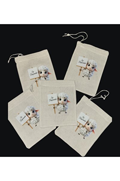Ckdesign Eid Al-Fitr Money Pouches 5 Pieces