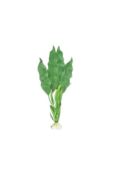 HAPPET Plantă artificială de acvariu, 40cm