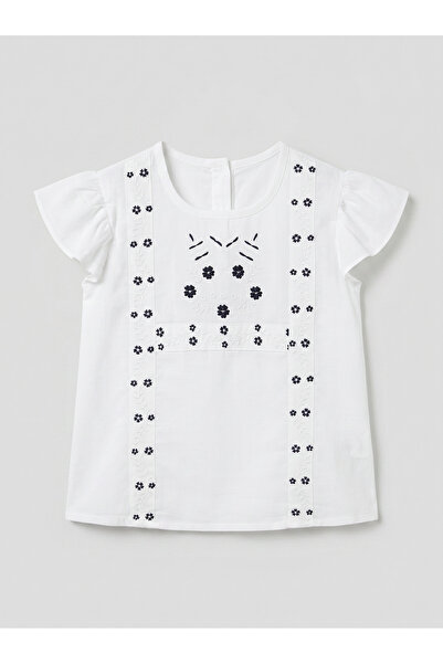 Cortigiani Girls Blouse S/S, 36M
