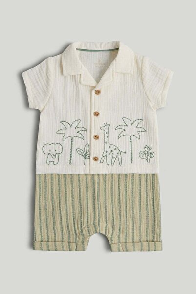 MOTHERCARE رومبير سفاري
