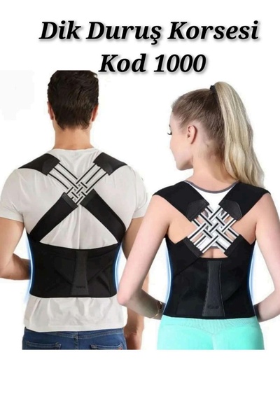 NightLove Upright Posture Corset
