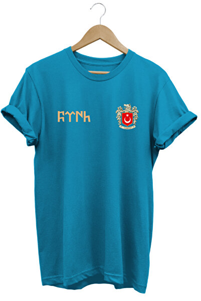 remonz Tricou unisex antracit cu guler rotund, cu text turcesc și emblema Tur...