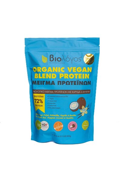 Organic Μείγμα Πρωτεϊνών 500γρ