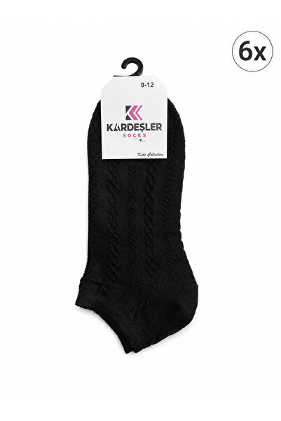 Kardesler 6 lı Penye Çocuk Çorabı