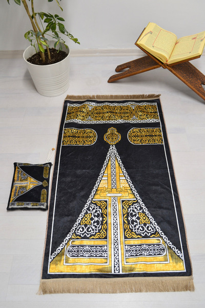 Bilenler Zippered Kaaba Cover with Bag and Patterned Prayer Mat Kb003