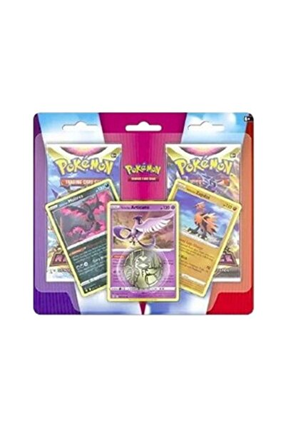 Pokemon Blister îmbunătățit cu 2 pachete: Păsări Galariene
