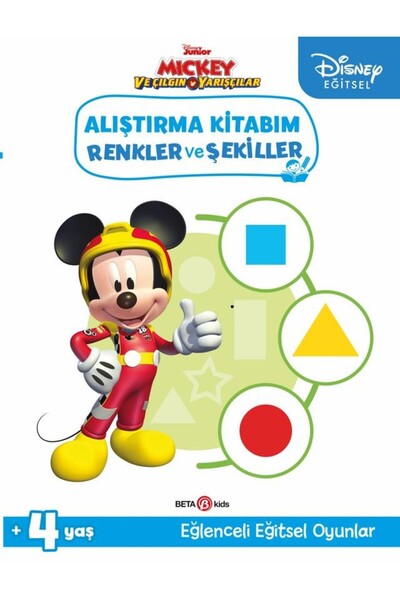 Beta Kids Yayınları Disney Educational My Workbook with Mickey and the Crazy ...