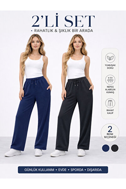 POLYMOOD Women's 2-Piece Set Modal Fabric Wide Leg Sweatpants