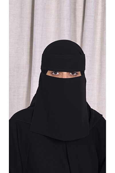 DAR ALSALAAM Japanese 9 Inch Reinforced Rubber Tilted Veil