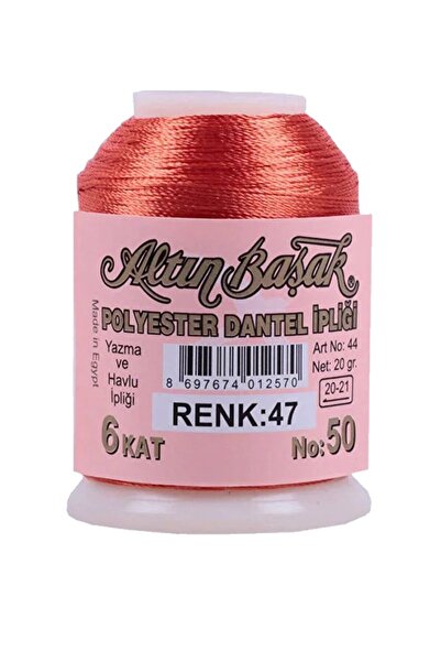 Royaleks Group Altınbaşak Needlework and Lace Thread 20 Gr - Royaleks - No: 047