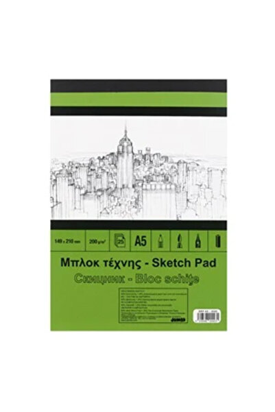Zumzeria Bloc de schițe 14.9x21cm - 25F