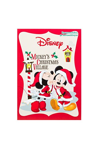 Zumzeria Carte de activități de Crăciun Mickey Mouse A4 și autocolante - 24F