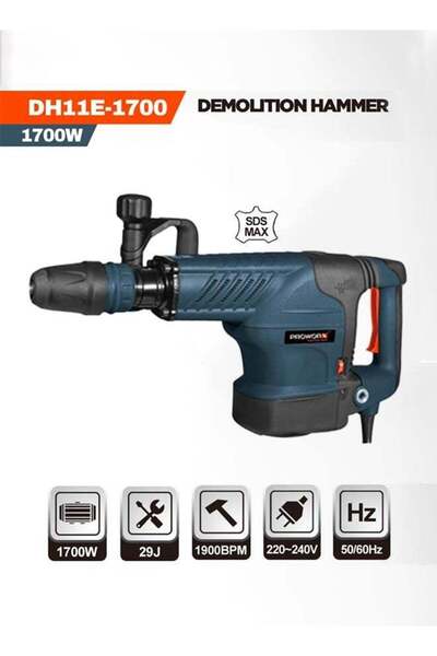 PROWORX مطرقة هدم كهربائية DH11F بقوة 1700 واط ونظام SDS Max بقوة 29 جول لتكس...