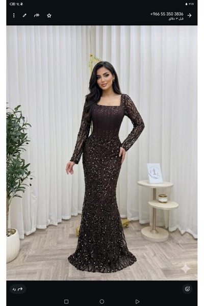 maria fashion Rahaf's dress