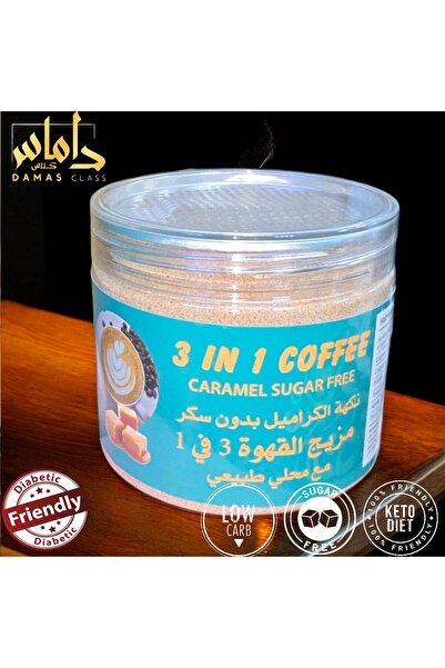 DAMAS CLASS SWEETS LLC 3 IN 1 COFFEE caramel Keto 3-in-1 Coffee Blend with Ca...