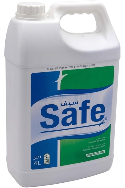 safe Al Saif Floor Disinfectant & Sanitizer - Germs, 4 Liter |   Ultimate Cle...