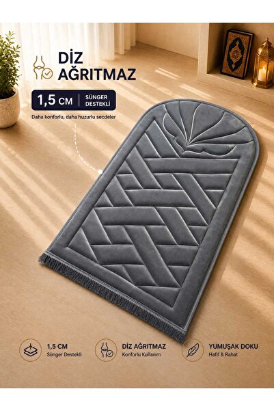 Bripurga 1.5 cm Sponge Supported Knee Pain Relief Prayer Mat Orthopedic Praye...