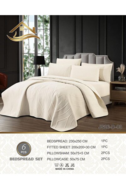 Afkar Albayet Nofrin Quilt Set Plain Compressed Summer 6-Piece Set - Nofrin P...