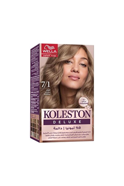 Koleston Koleston Deluxe Medium Ash Blonde Hair Dye Kit - 7/1