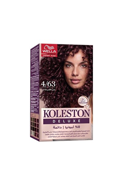 Koleston Koleston Deluxe Kit Brown Pink Dark Red Hair Dye - 4/63