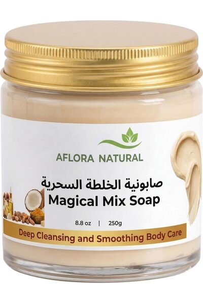 AFLORA صابون المزيج السحري الفاخر بالأسلوب المغربي التقليدي، مع زيت الأرغان و...