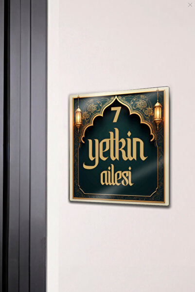 DekorHane Metal Kişiye Özel, Dini Dekoratif Aile Kapı İsimliği Ve Numara, Ev ...