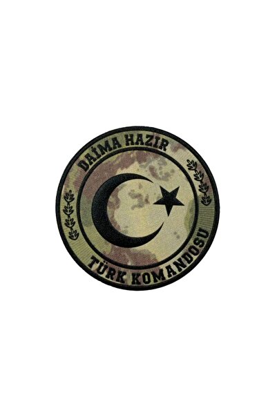 KORDAK Always Ready, Turkish Commando" Patch Arma