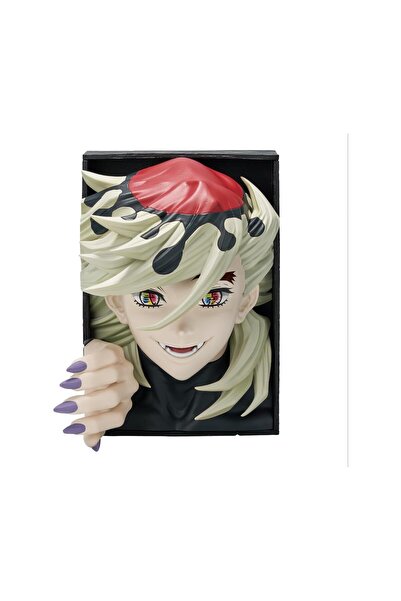 Banpresto Hyokofig Demon Slayer Kimetsu No Yaiba Doma 16cm (30041)