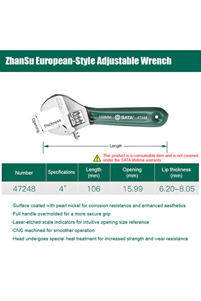 Choice 4inch SATA 4/6/8/10inch Adjustable Drive Wrench Mini Small Big Spanner...