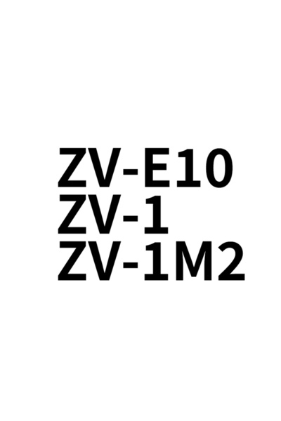 Choice7 زجاج مقوى 2.5D 9H (قطعتان) لكاميرات ZV-E10 ZV-1 ZV-1M2 ZV1II/ZV-1F ZV...