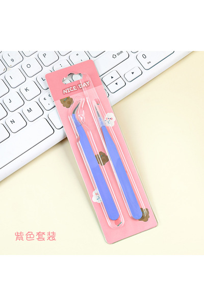 choice2 B0106-4 1 pair of tweezers set, single elbow tweezers, hand account s...