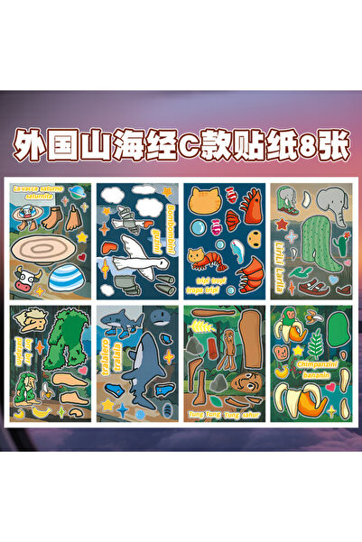Choice1 C-8pcs 8 Sheets Tralalero Tralala Stickers Italian Brainrot Stickers ...