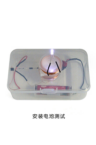 Choice Get power remotely Take Electromagnetic Induction Experimental Materia...