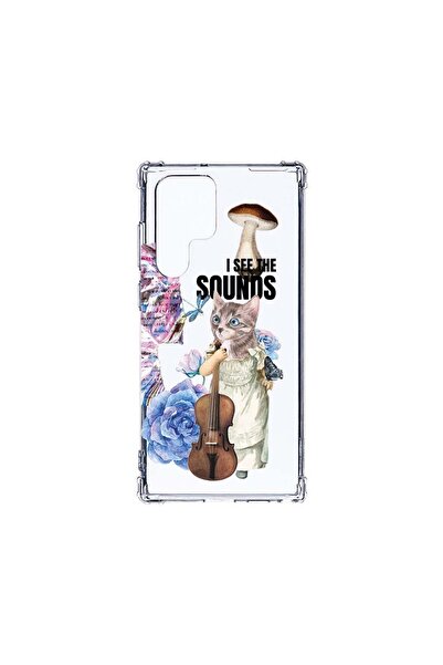 bestcase Αντικραδασμική Θήκη 1.5MM, Συμβατή με Samsung Galaxy S22 Ultra, Βλέπ...