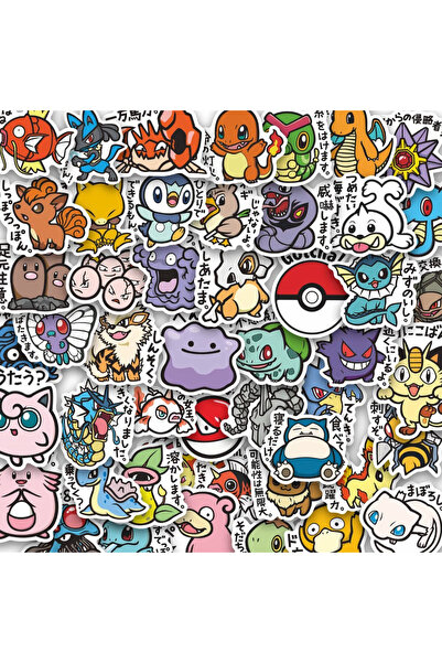 choice2 56PCS 10/30/56pcs Cute Funny Anime Pokemon Stickers Kawaii Creative D...