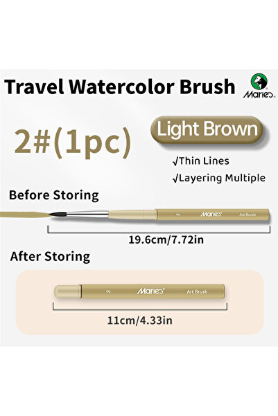 Choice Light Brown-2 1pc Marie's Travel Watercolor Brush for Artists,Light Br...